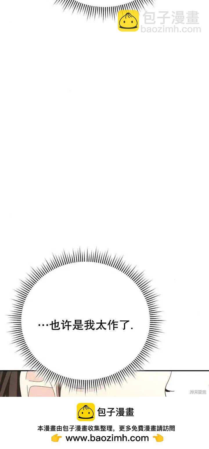 第11话89