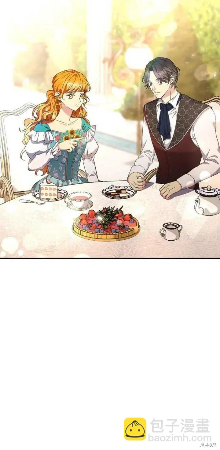 第11话9