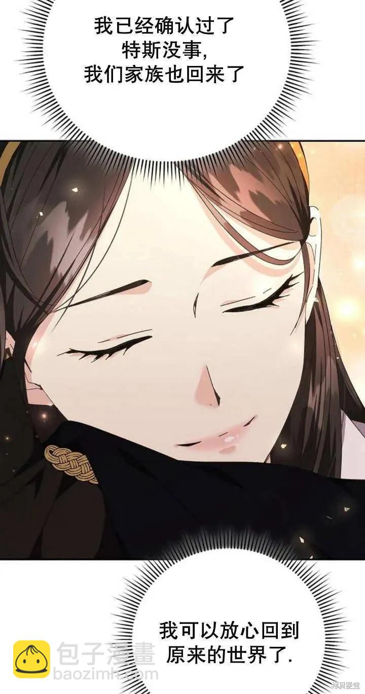 第11话99