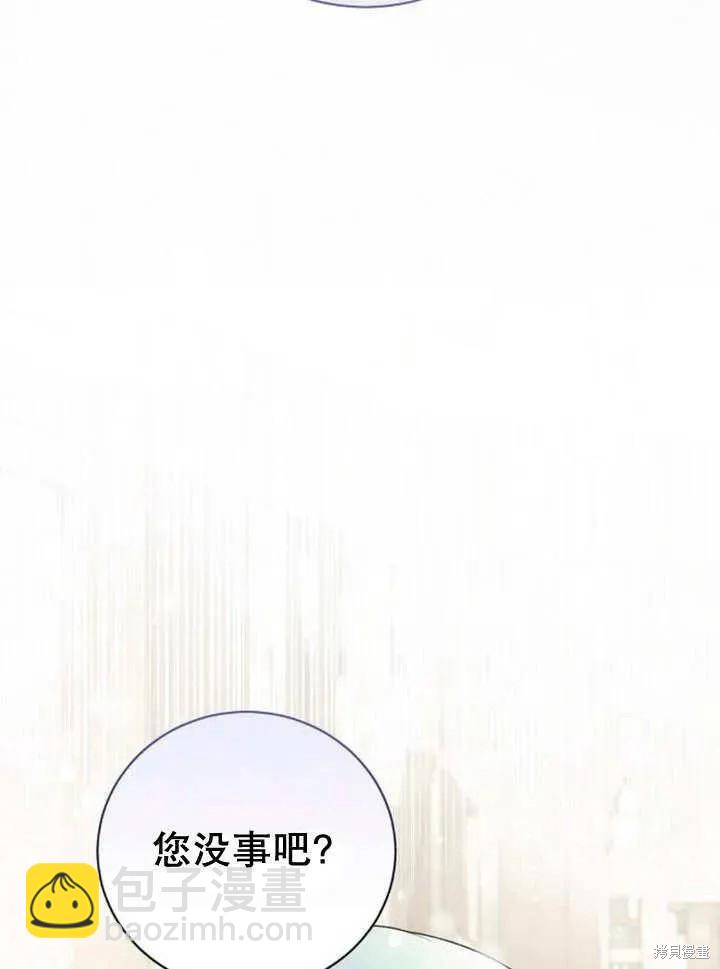 第18话105