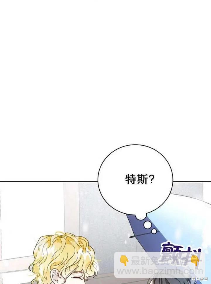 第18话115