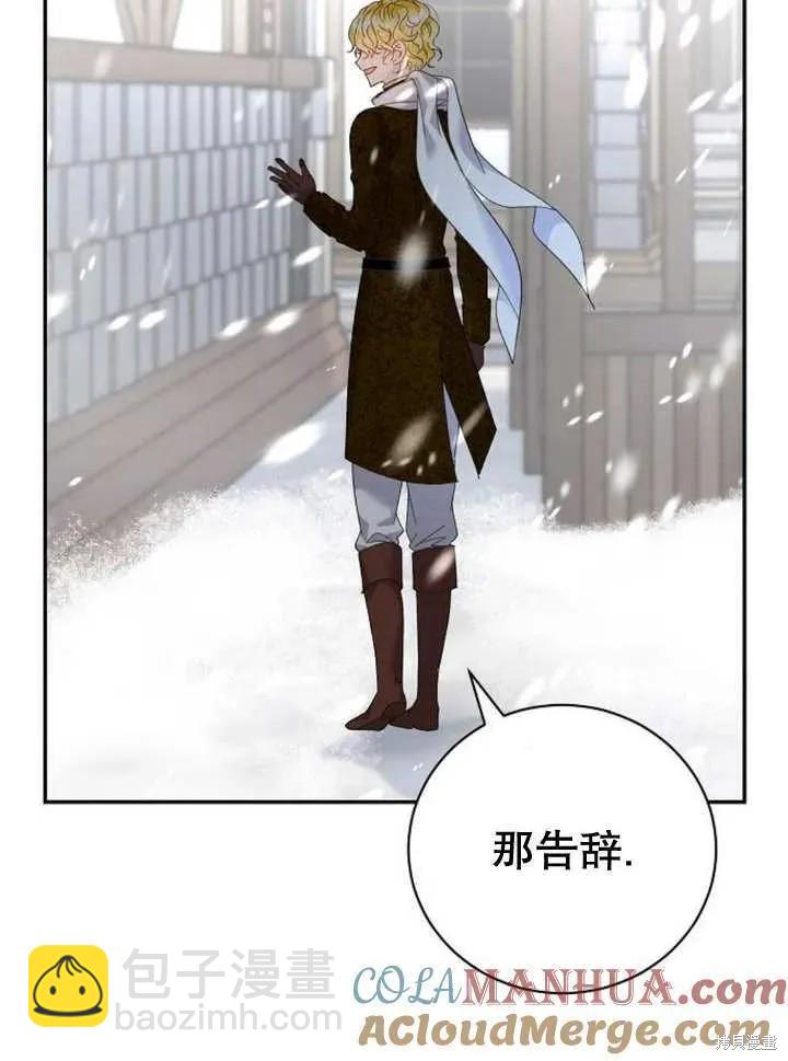 第18话120