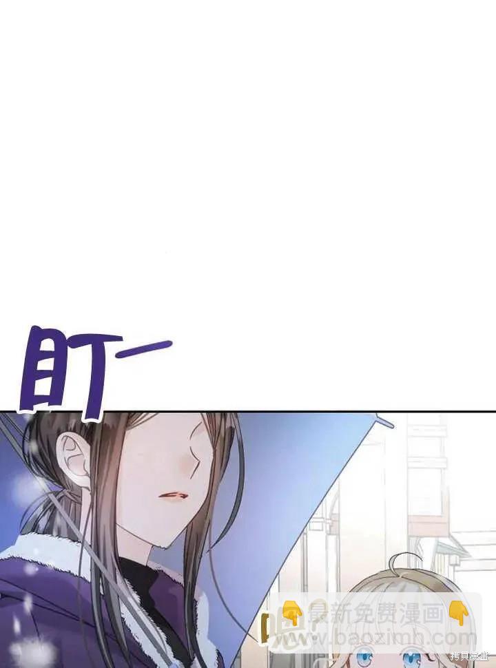 第18话121