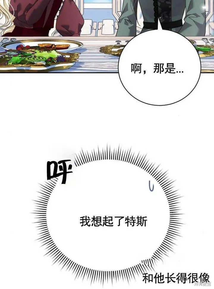 第18话125