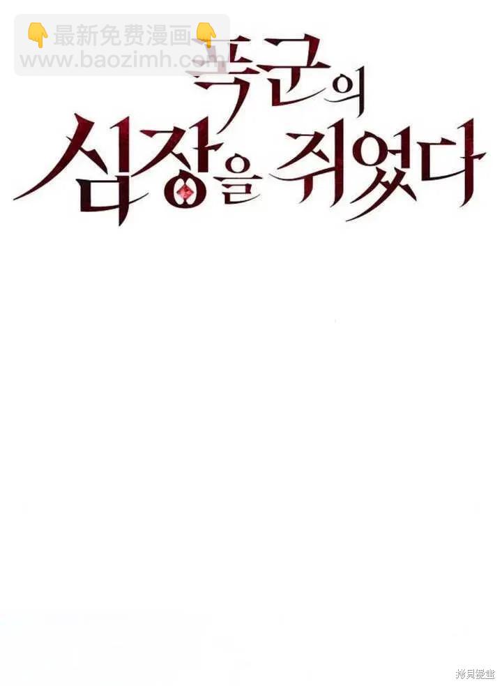 第18话13