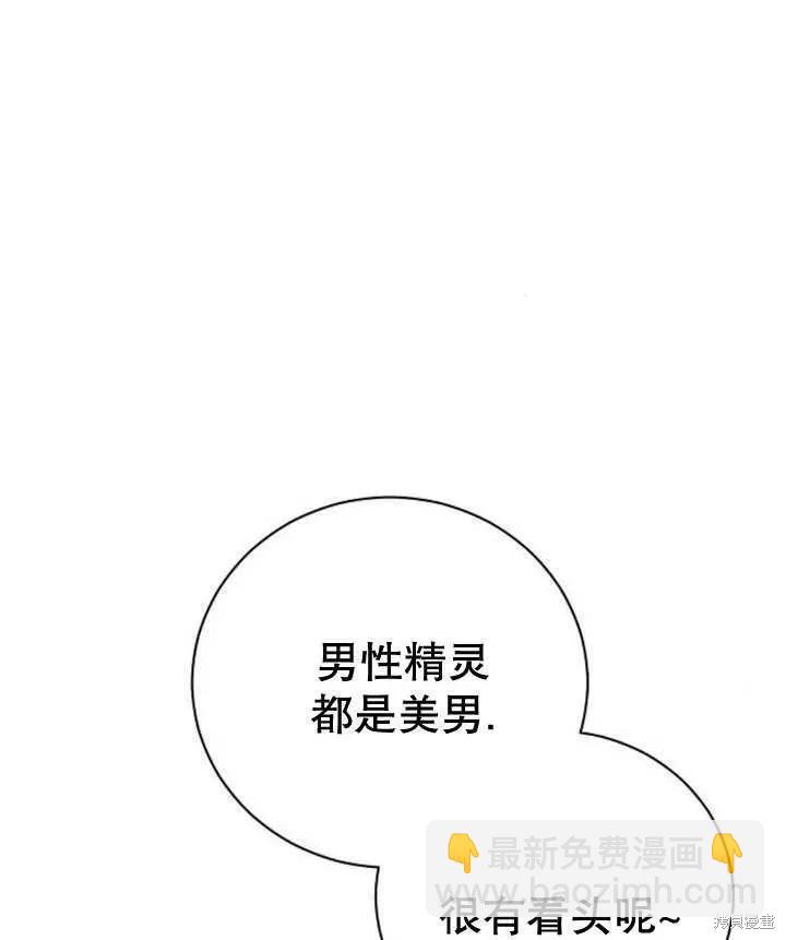 第18话130