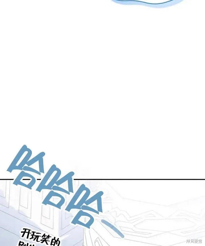第18话134
