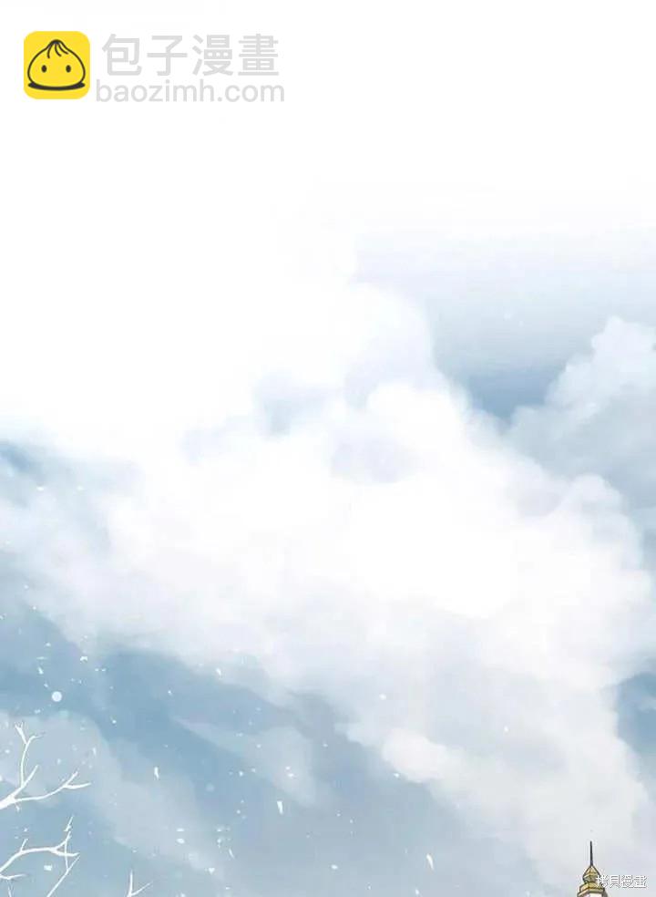 第18话14
