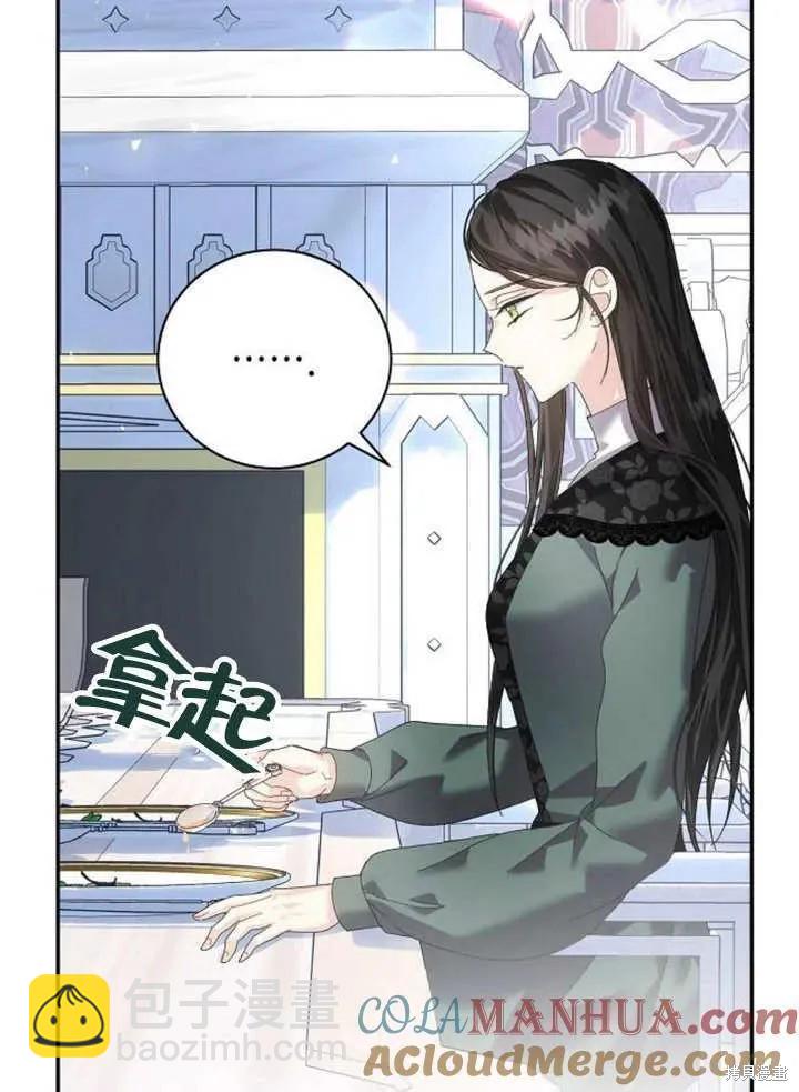第18话20