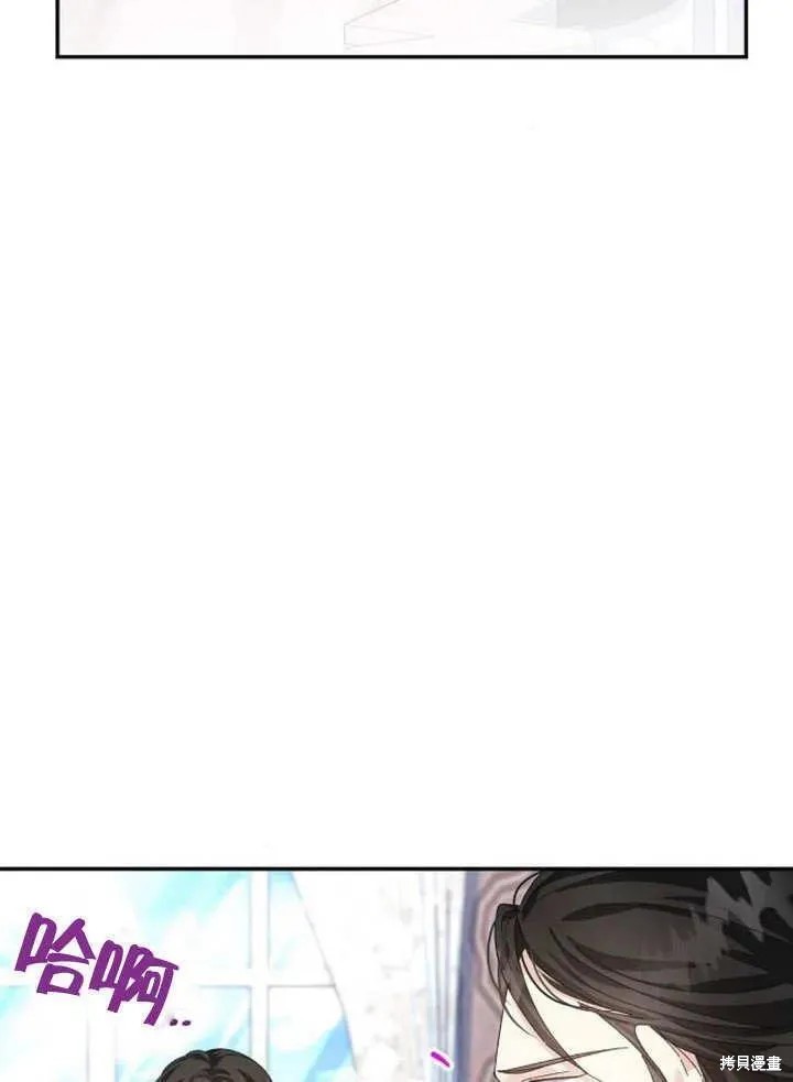 第18话21