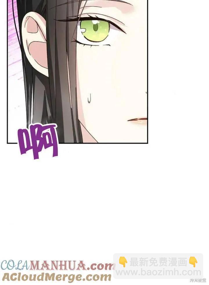 第18话24