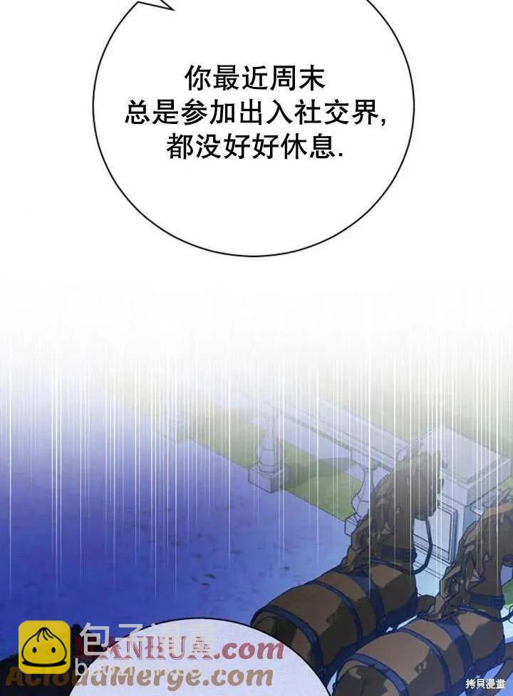 第18话40