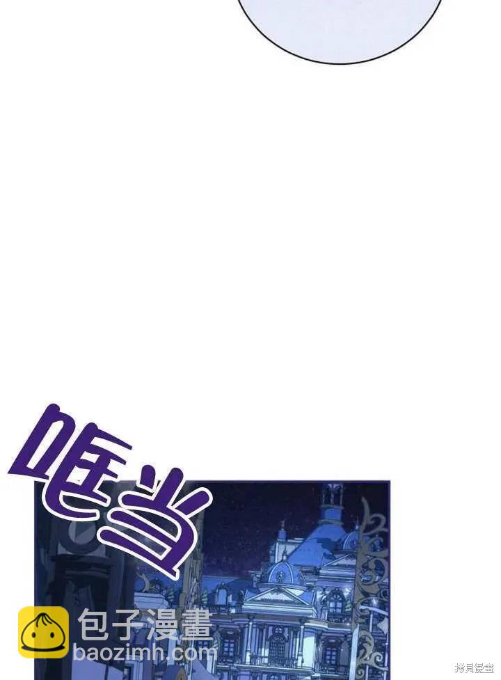 第18话42