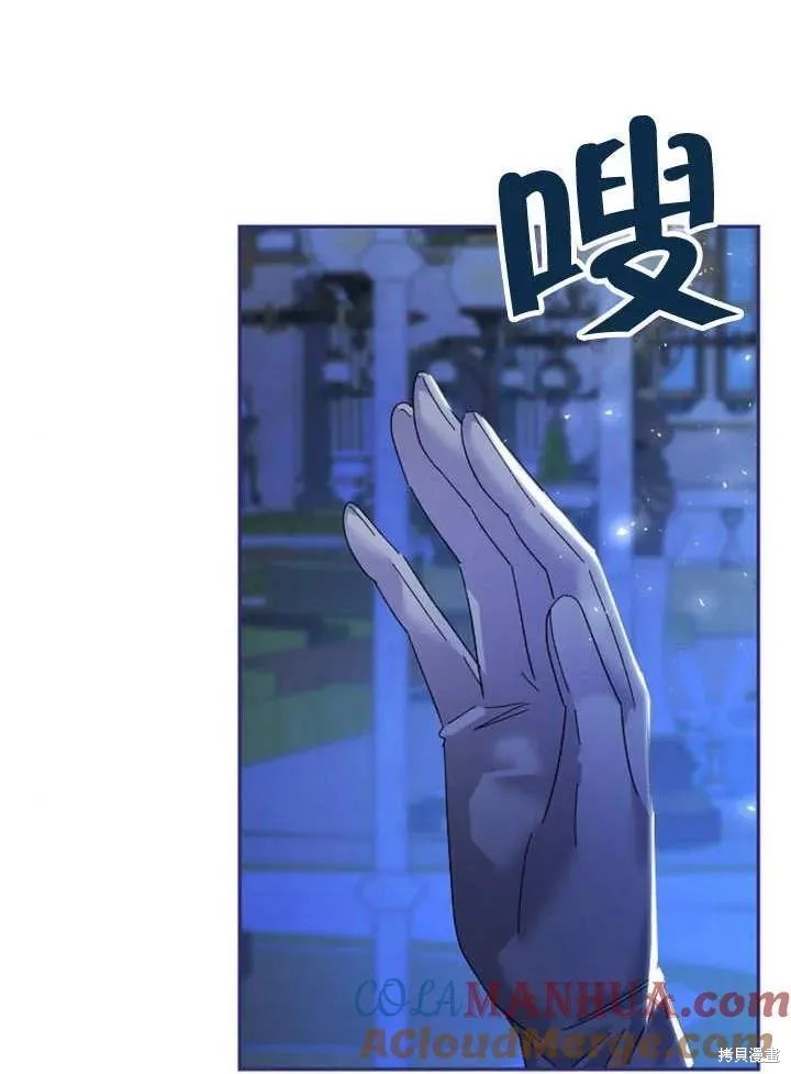 第18话44