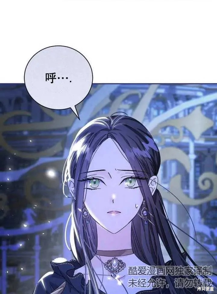 第18话45