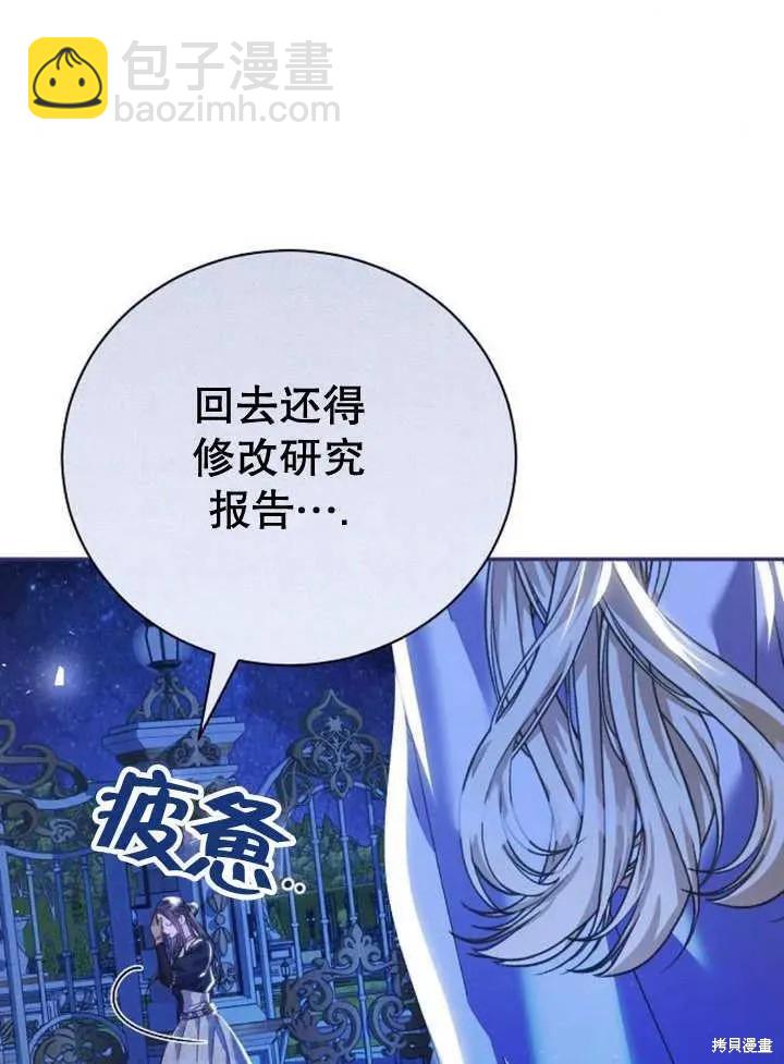 第18话47