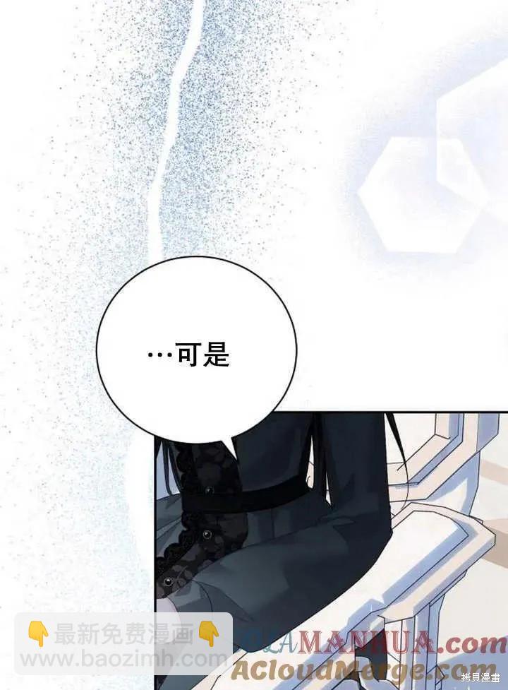 第18话56