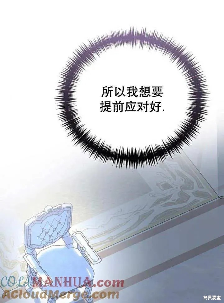 第18话64