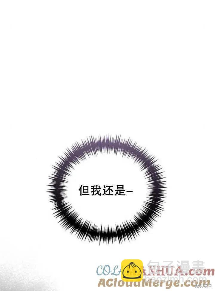 第18话68