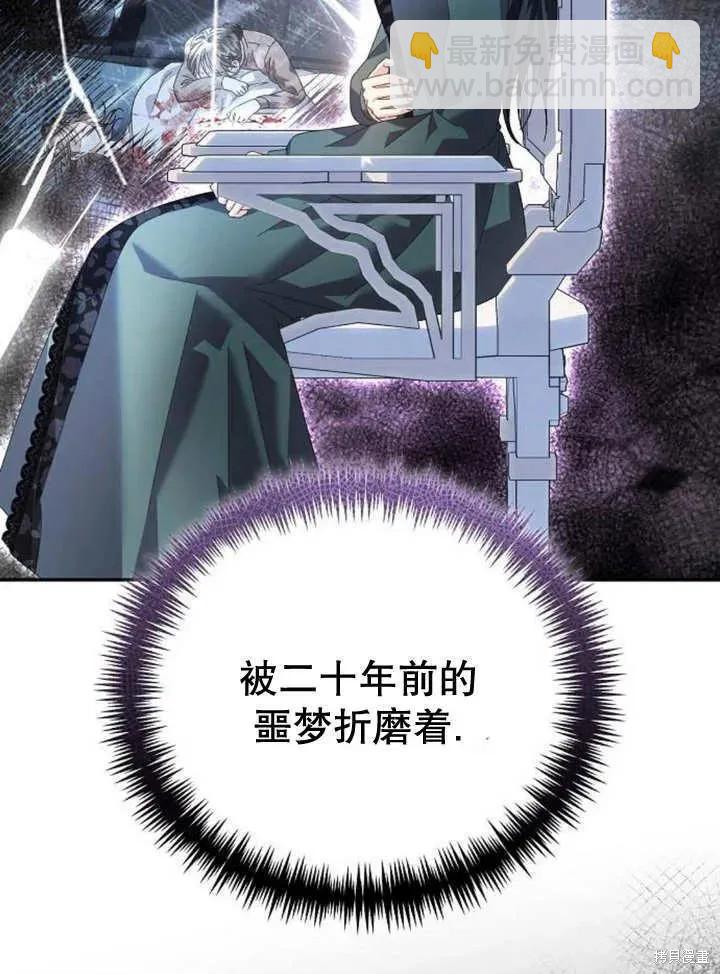 第18话70