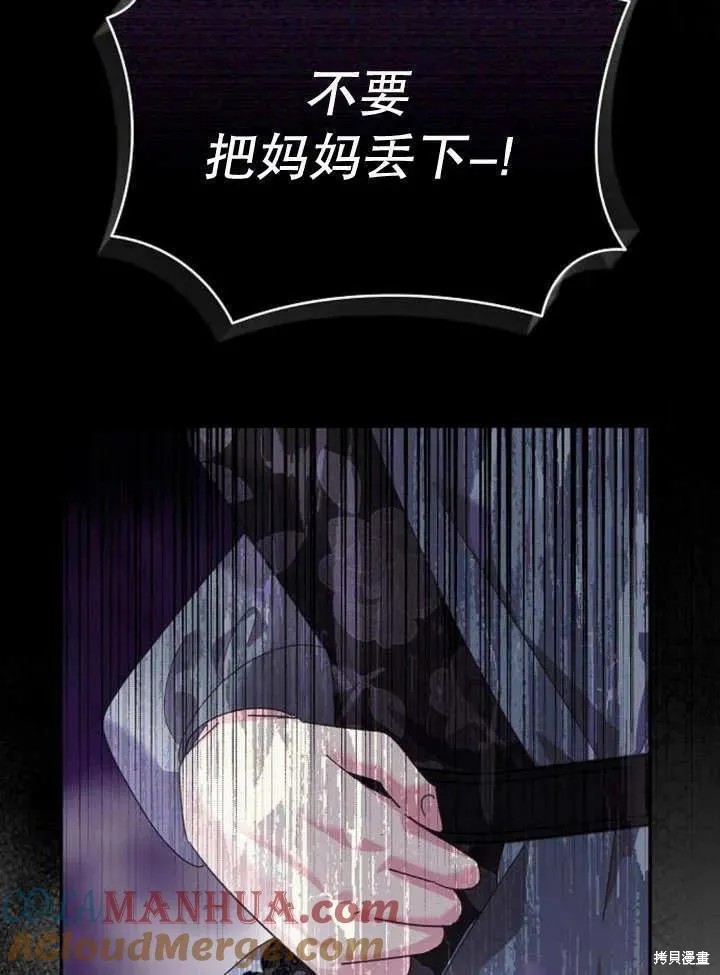 第18话72