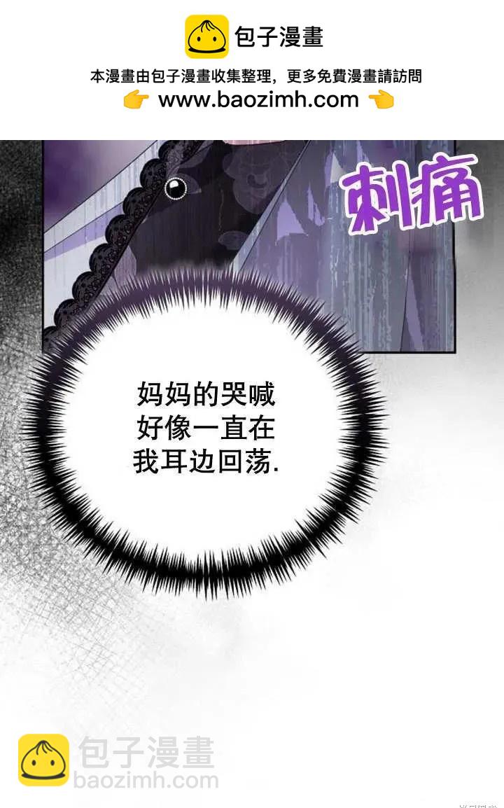 第18话73