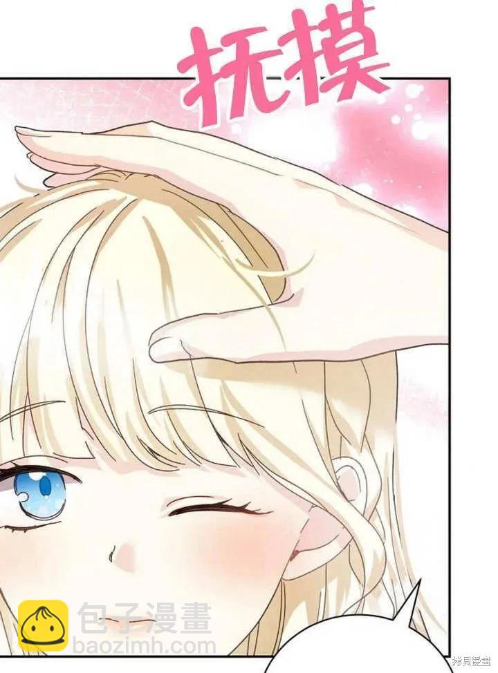 第18话79