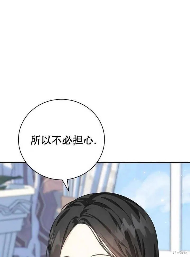 第18话83