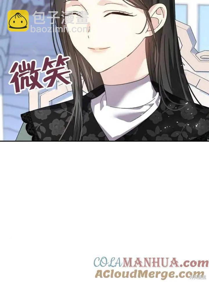 第18话84