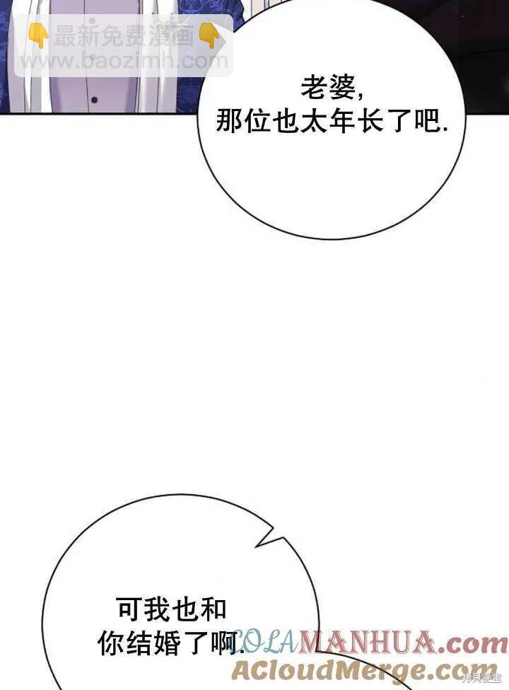 第18话92