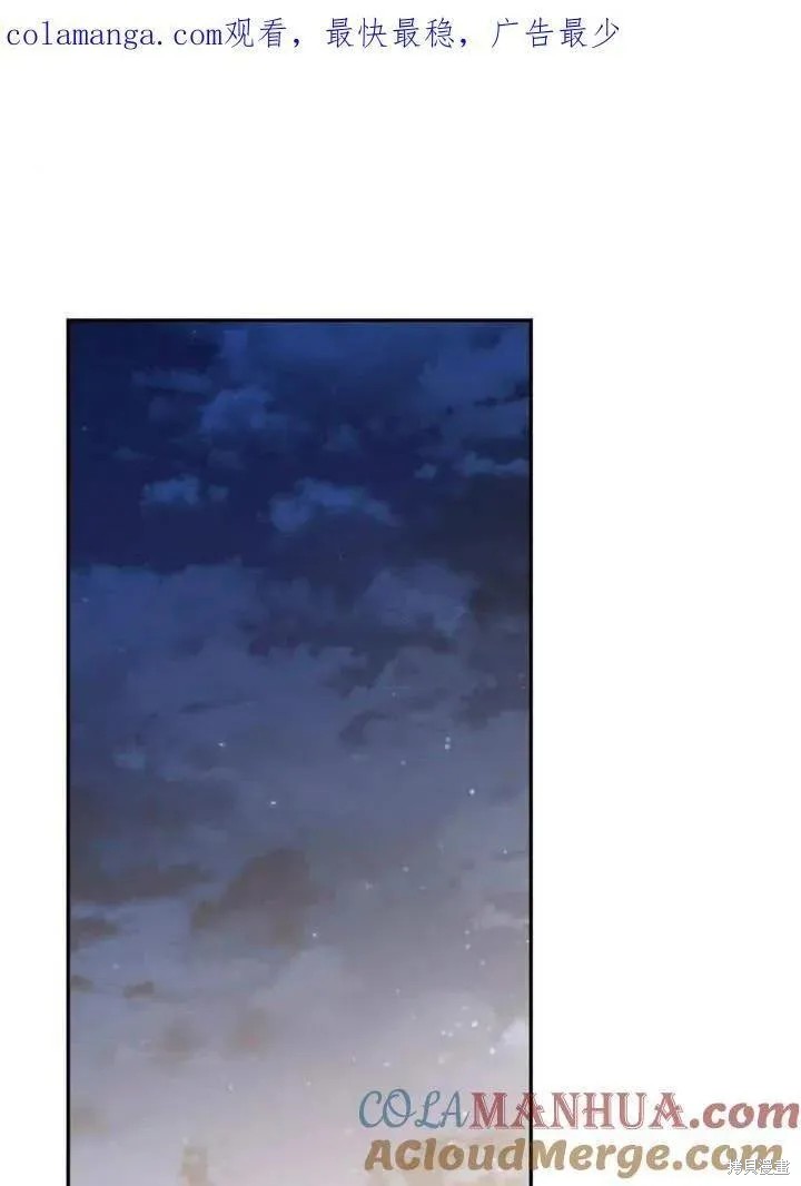 第19话0