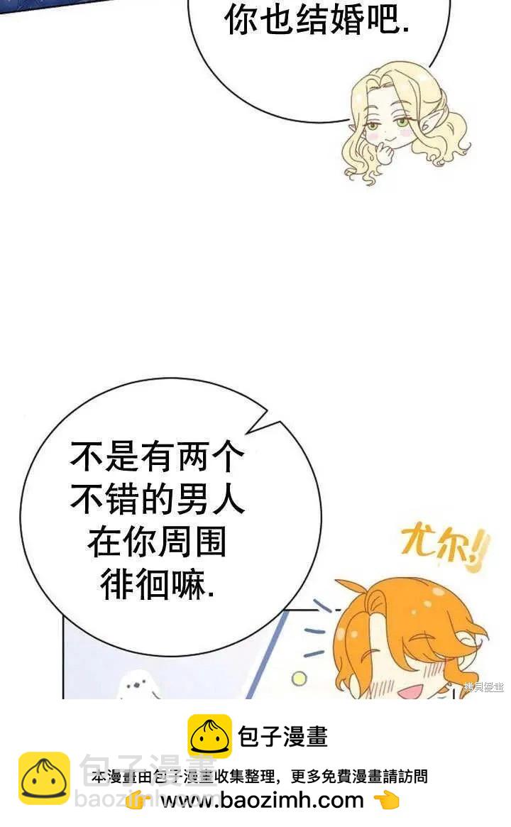 第19话107
