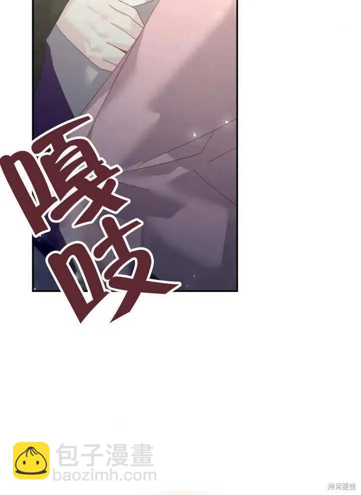 第19话11