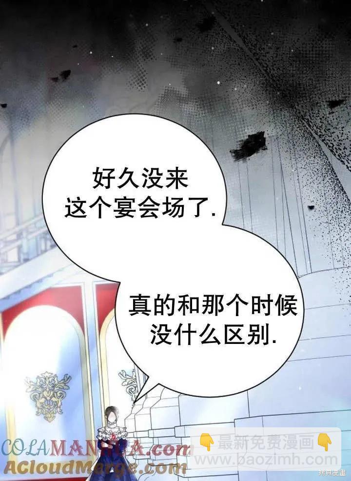 第19话124