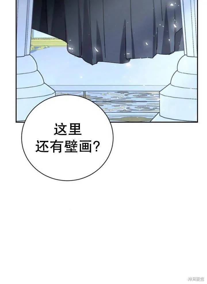 第19话127