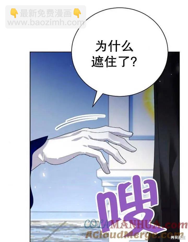第19话128