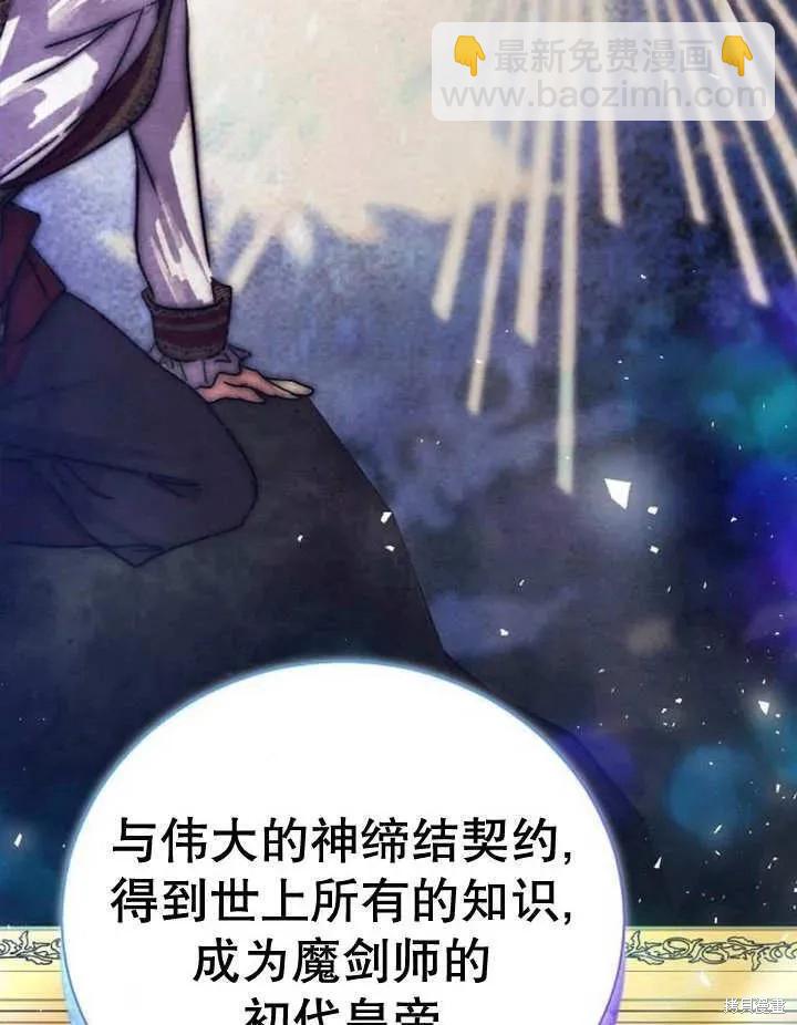 第19话135