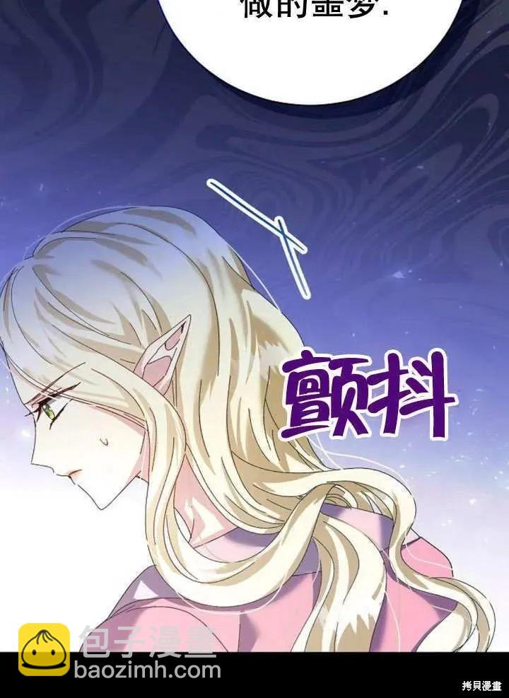 第19话19