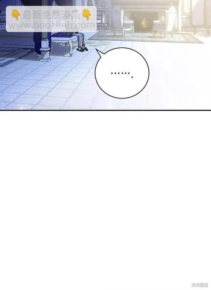 第19话2
