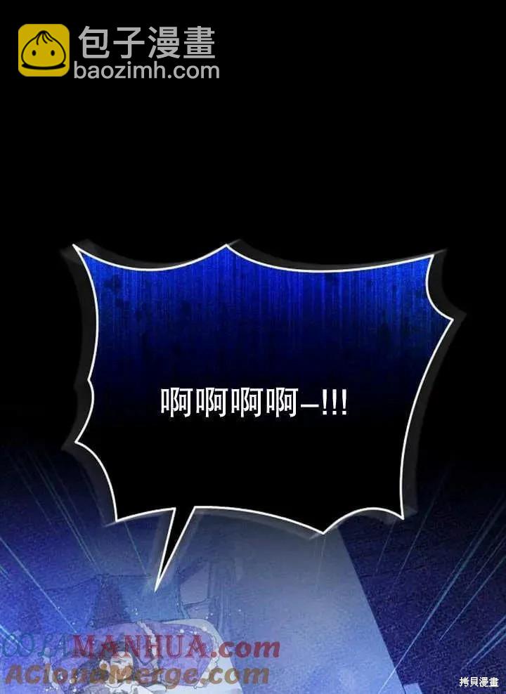 第19话20