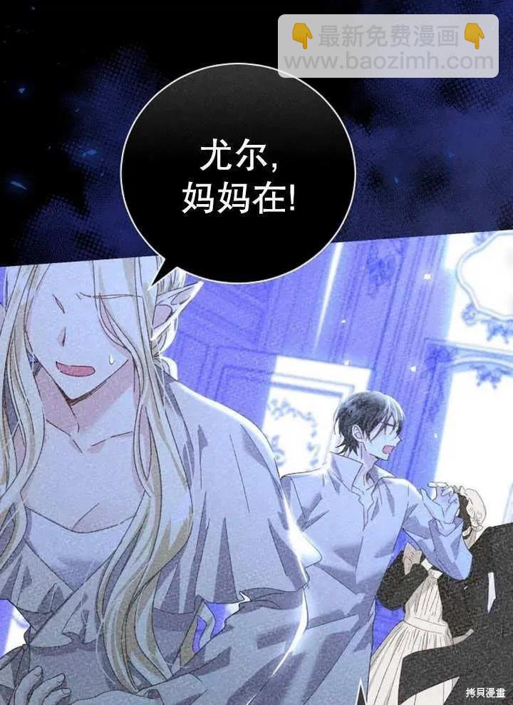 第19话25