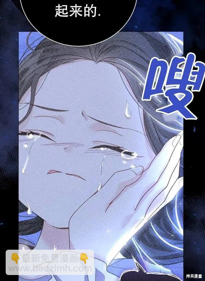 第19话27