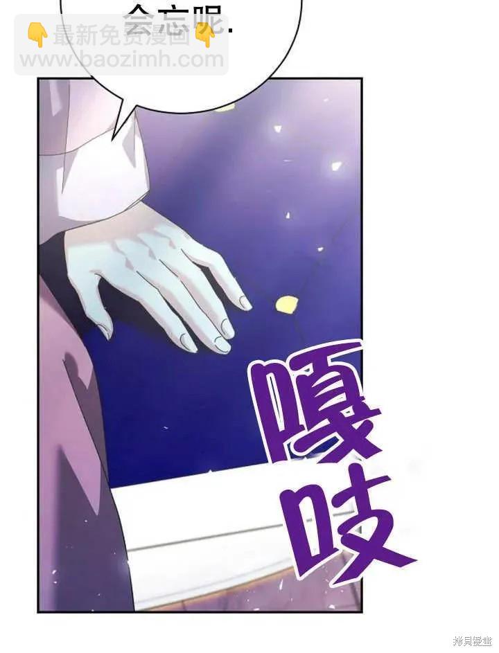 第19话33
