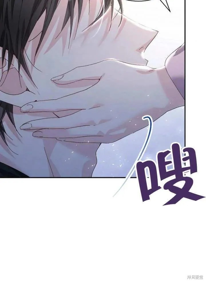 第19话5