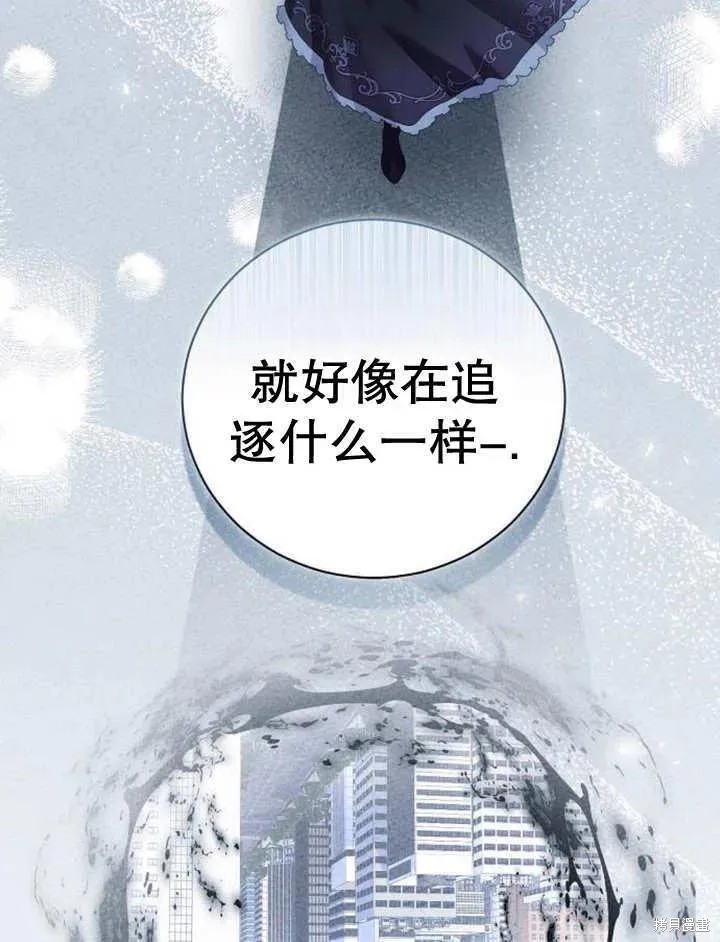 第19话55