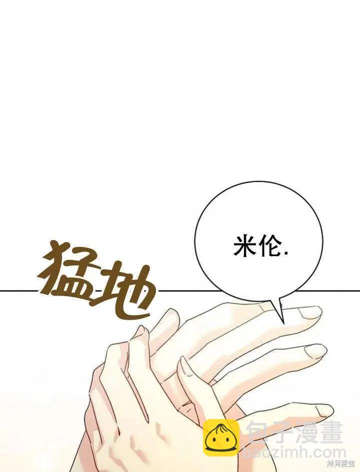 第19话58