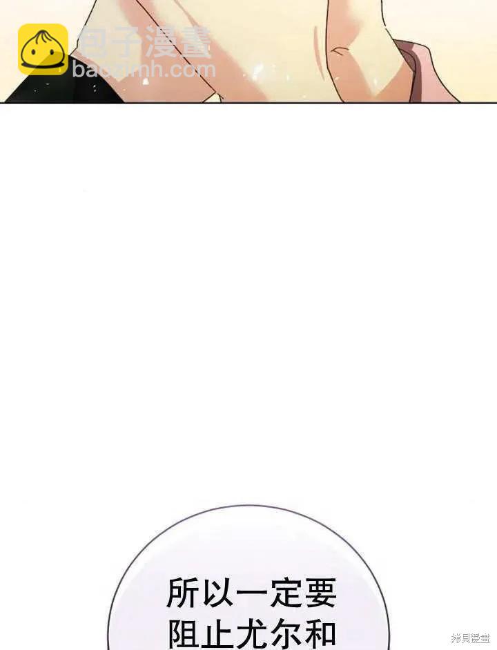 第19话59