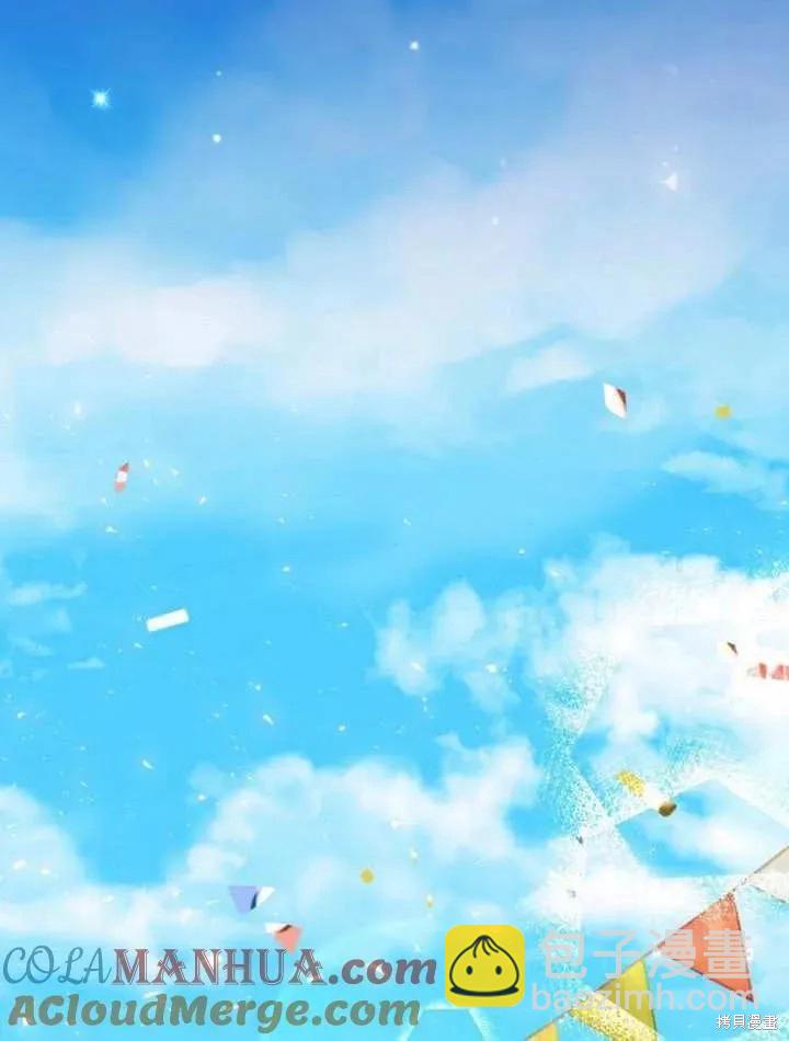 第19话72