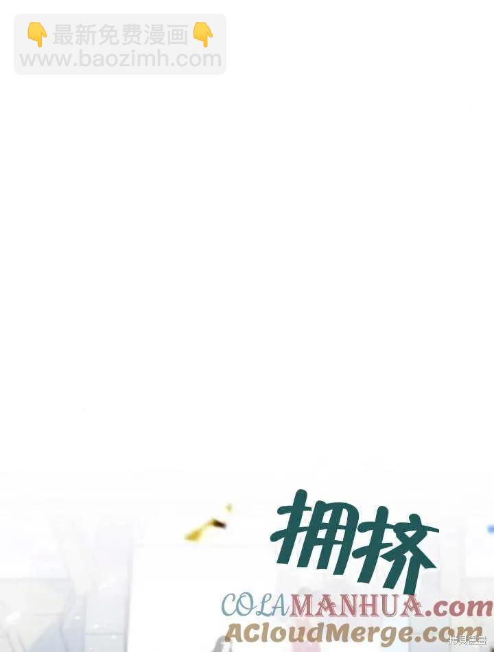 第19话76