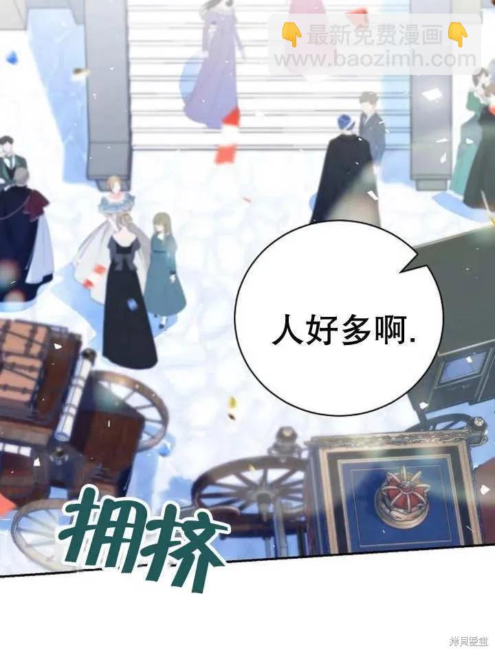 第19话77
